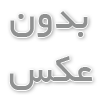  آشنایی با انواع کولر آبی و کاربرد هر کدام